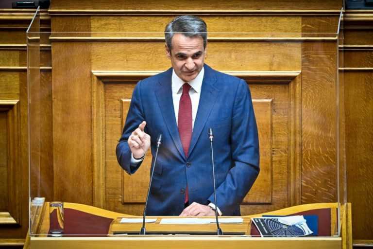 1 mitsotakis vouli igeia