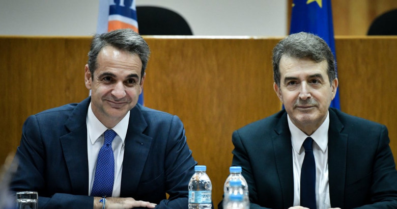 mitsotakis