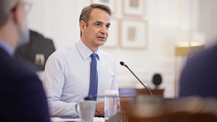 mitsotakis ypoyrgiko arthro e1662828971403