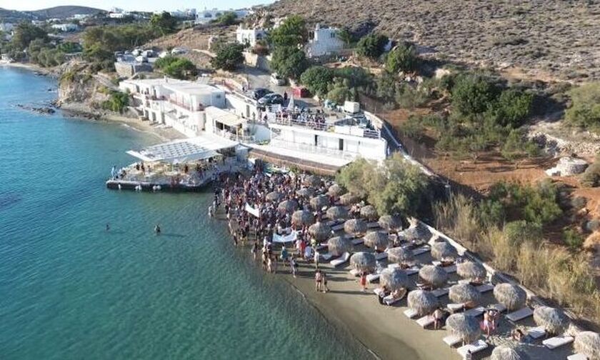 paros