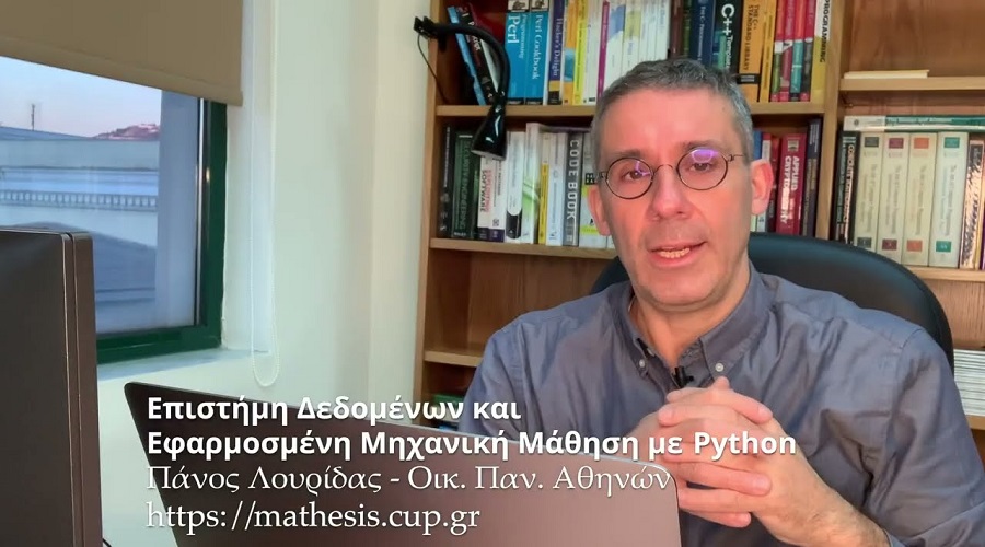 mathesis b