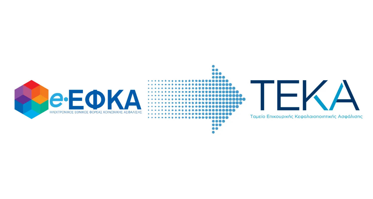 teka