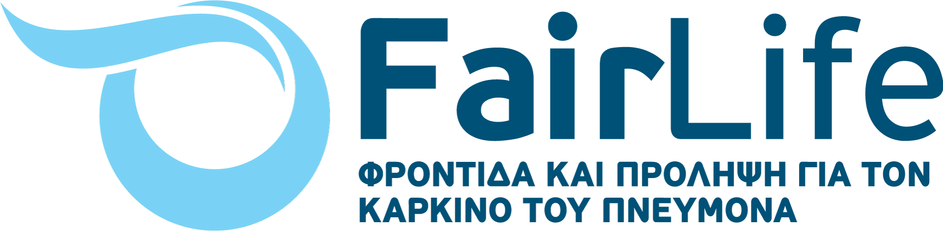 fairlife gr logo greek 1