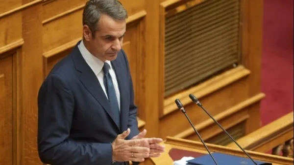 mitsotakis vouli foties