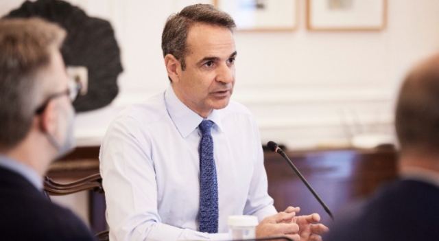 mitsotakis 3