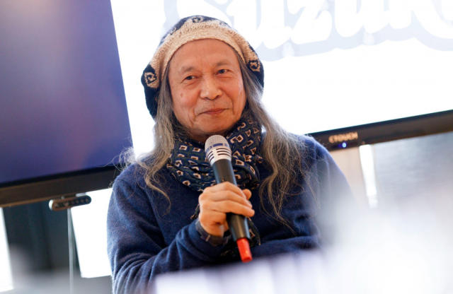 damo suzuki