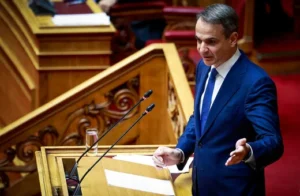 mitsotakis