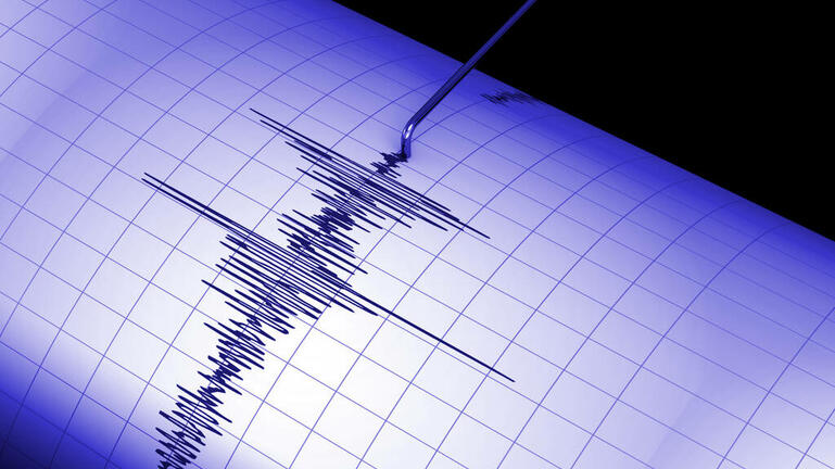 seismografos akida