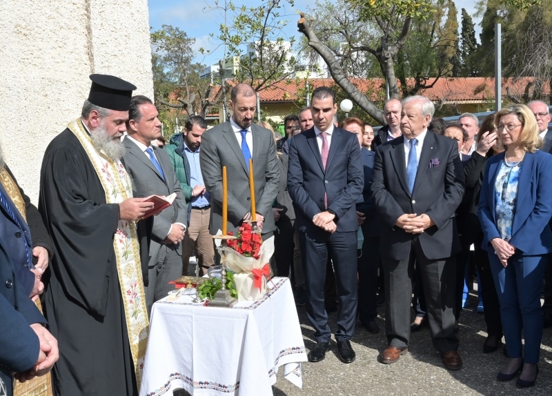 agia sofia aithousa