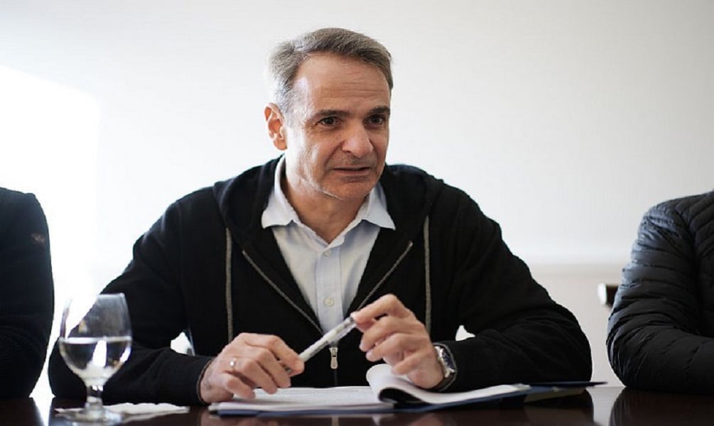 mitsotakis a 1