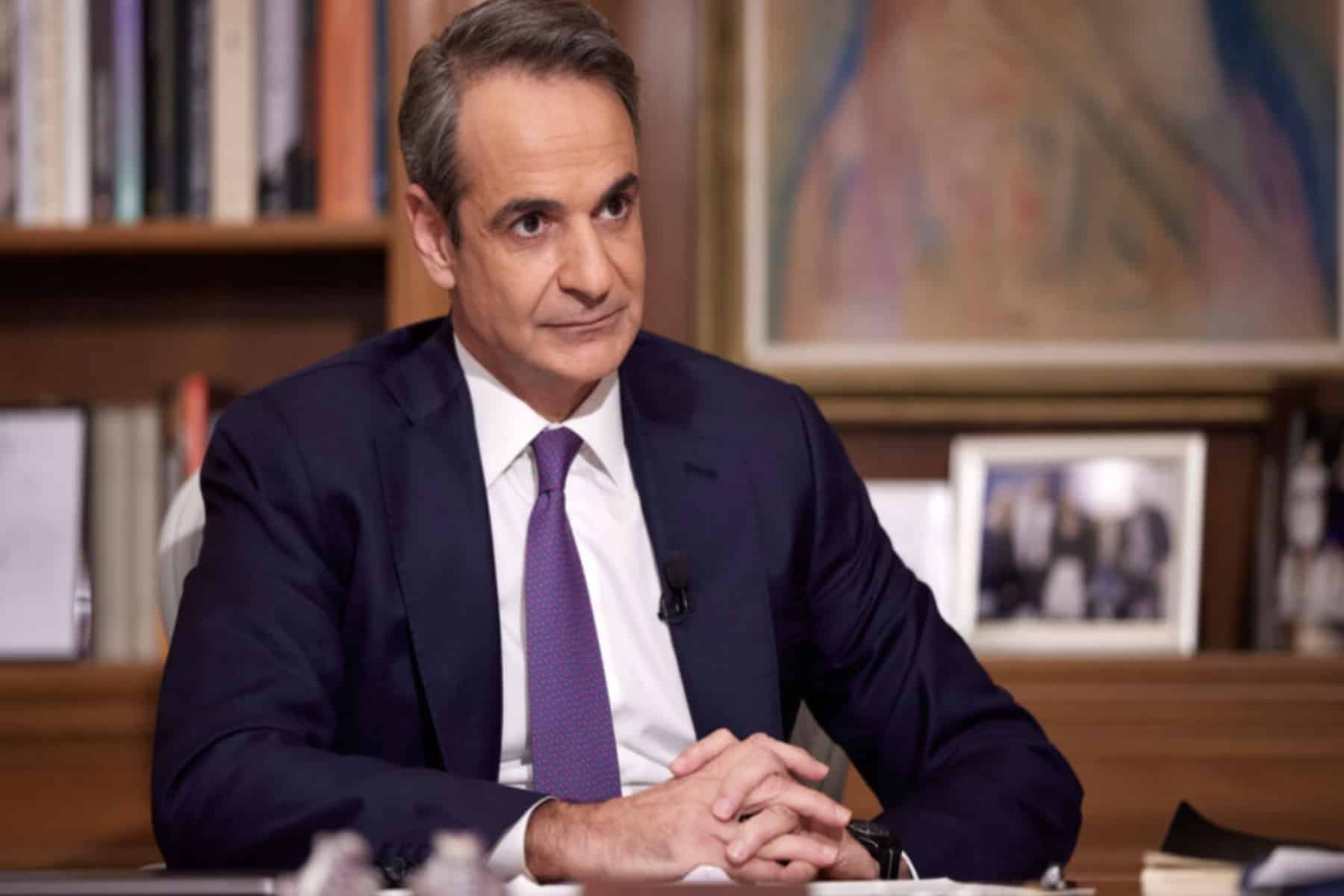 1 mitsotakis