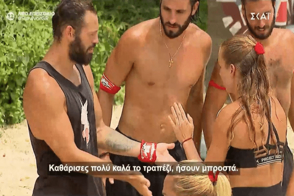 survivor 2 1