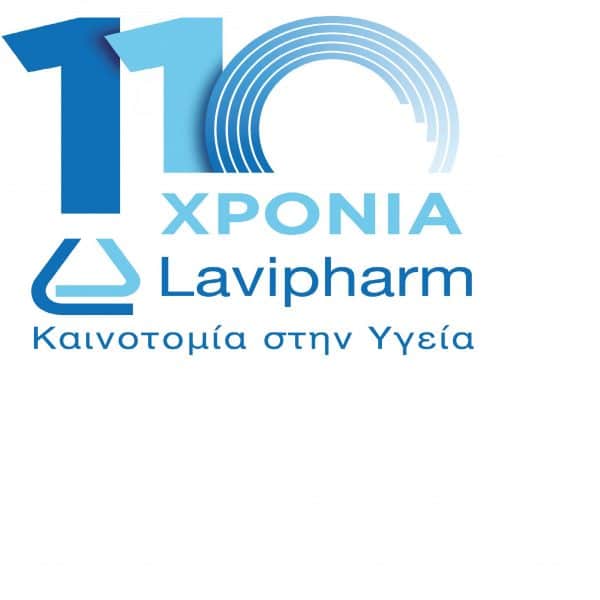 logo lavipharm 110 final gr 0 1 scaled e1656656899859