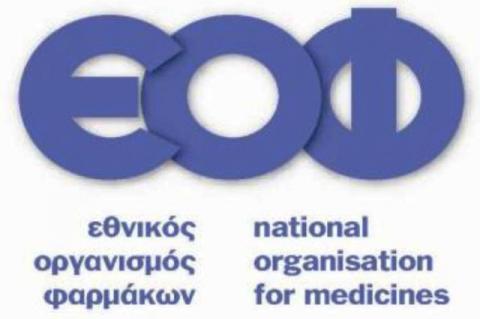 eof logo