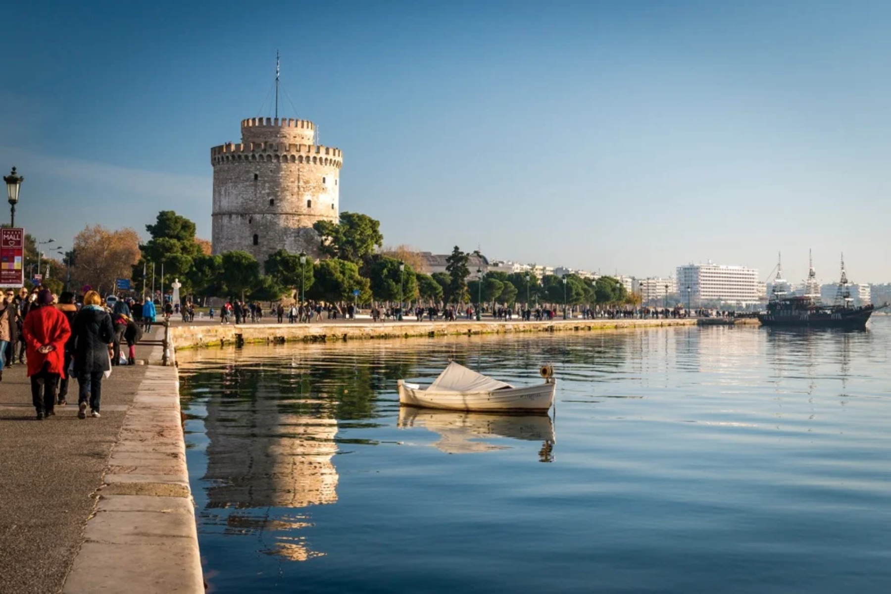 thessaloniki2